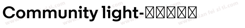 Community light字体转换